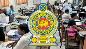 அரச ஊழியர்கள் தொடர்பில் வெளிவந்த தகவல்