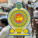 அரச ஊழியர்கள் தொடர்பில் வெளிவந்த தகவல்