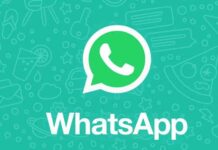 வாட்ஸ்அப் பற்றி வெளியான தகவல்