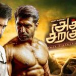 வைரலாகும் அக்னிக் சிறகுகள் டீசர்…