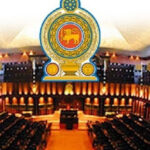 அரசியல் மாற்றத்தின் பின்னர் முதன் முறையாக கூடும் நாடாளுமன்றம்