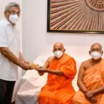 இலங்கையின் ஆட்சிப் பொறுப்பை மாநாயக்க தேரர்கள் ஏற்க தயார்