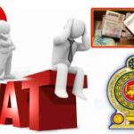 இலங்கை அரசாங்கத்தின் வரி வருமானம் 8.7 % ஆக வீழ்ச்சி