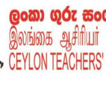 இலங்கை ஆசிரியர் சேவை அரசாங்கத்திடம் விடுத்துள்ள கோரிக்கை…!