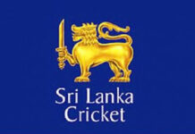 இலங்கைக்கு இக்கட்டான நேரத்தில் கைகொடுத்த கிரிக்கெட் நிறுவனம்!