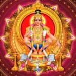 ஐயப்பனின் அமர்ந்த நிலையின் தத்துவம்!