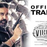 வைரலாகும் விக்ரம் பட டிரைலர்..!
