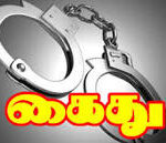 அதிரடியாக கைது செய்யப்பட்ட வெளிநாட்டவர்கள் !
