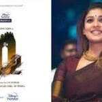 12 மணி நேரம் உயிரோட இருக்கலாம்..வெளியான நயன்தாராவின் ஓ-2 பட டீசர்