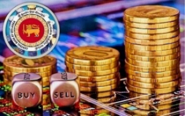 இன்றைய நாணயமாற்று விகிதம்..! இன்றைய நாணயமாற்று விகிதம்..!