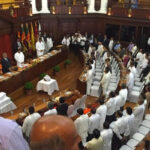 புதிய இராஜாங்க அமைச்சர்களை நியமிப்பது தொடர்பாக விடுத்துள்ள அறிவித்தல்