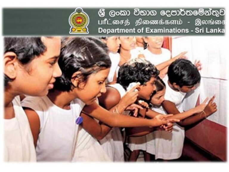 புலமைப்பரிசில் வெட்டுப்புள்ளிகள் குறித்து வெளியான அறிவிப்பு புலமைப்பரிசில் வெட்டுப்புள்ளிகள் குறித்து வெளியான அறிவிப்பு