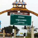 புலம்பெயர் நாடுகளில் இருந்து யாழ் செல்பவர்களுக்கு விடுக்கப்பட்ட எச்சரிக்கை