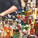 இரு தினங்களுக்கு மூடப்படும் மதுபான சாலைகள்