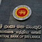 முதலாம் திகதியன்று ஏலத்திற்கு விடும் திறைசேரி உண்டியல்கள்