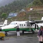 மாயமான விமானம் கண்டுபிடிப்பு!