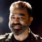 கமல்ஹாசன் படத்தின் டிரைலர் வெளியீட்டு தேதி அறிவிப்பு!