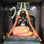 நம் குறைகளை தீர்க்கும் ஏழு வியாழக்கிழமை விரதம்