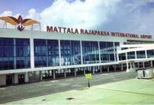 மாதாந்தம் 100 மில்லியன் ரூபாய் நட்டத்தில் மத்தள விமான நிலையம்