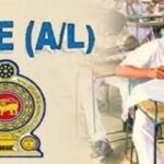 ஓகஸ்ட் மாதம் நடைபெறவுள்ள க.பொ.த. உயர்தரப் பரீட்சை பிற்போடப்பட்டது