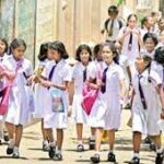 பாடசாலைகள் ஆரம்பிப்பது தொடர்பில் வெளியான அறிவிப்பு
