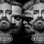 ரசிகர்களுடன் படம் பார்த்த விக்ரம் படக்குழு