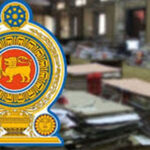 இலங்கையில் நாளை முதல் வெள்ளிக்கிழமைகளில் அரச அலுவலகங்கள் மூடப்படும்