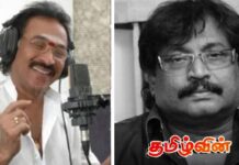 பிரபல இசையமைப்பாளர் சபேஷ் மறைந்தார்