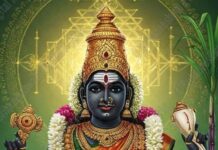 ஞாயிறு, அக்டோபர் 25, 2025
