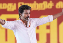 விரைவில் உத்தியோகப் பெரும்பான்மையால் ஆட்சியமைக்கப்படும் என விஜயின் முடிவு!