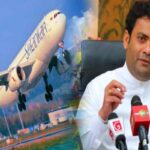 வான்வழிப்பாதை ஏலத்திற்கு செல்லுமா.. அரசை சுற்றி வலையில் புதிய குற்றச்சாட்டுகள் சூழ்ந்து கொண்டிருக்கின்றன.