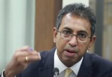 திறைசேரி நிதி சரியான பயன்பாட்டின்போது காணாமல் போனது என்பதில் குழு ஆய்வு!