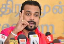 விமல் வீரவன்ச வழக்கு: சாட்சிகளின் பதிவு தொடங்கியது