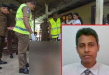 ரங்கவின் மரணத்தை விசாரிக்க காவல்துறையினருக்கு ஆணை விளக்கம்
