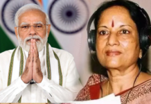 பின்னணிப் பாடகி வாணி ஜெயராம் இறையாடுதல்: பிரதமர் மோடி பாராட்டு.