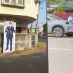 தன் பதாகையை நீங்கிவிட்டு சாதனையாளர் பட்டம் பெற்று திரும்பிய அர்ச்சுனா!