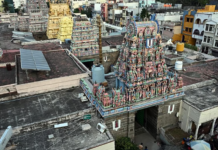கொடியேற்றத்துடன் ஆரம்பமான நரசிம்ம பெருமாள் பிரம்மோற்சவம்