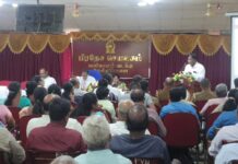 யாழ்ப்பாண மாவட்ட ஒருங்கிணைப்பு குழுவினர் முதல் கூட்டம் நடைபெறும்!