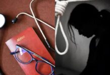 நீட் மறுதேர்வு அச்சம்: தமிழகத்தில் மூன்றாவது மாணவி தற்கொலை