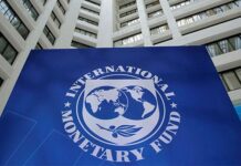 IMF அலுவலர் குழு இலங்கைக்கு பயணம்; பேச்சுவார்த்தைகள் இன்று முதல்