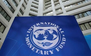 IMF அலுவலர் குழு இலங்கைக்கு பயணம்; பேச்சுவார்த்தைகள் இன்று முதல்