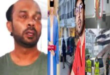 ரோசாமணி படுகொலை: கொலையாளியை கைது செய்வதற்கு முன் அவரது சகோதரரின் அதிர்ச்சியான தகவல்கள்