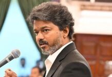 தமிழ்நாடு சட்டசபையின் 3-ம் நாள் அமர்வு: முதலமைச்சர் விஜயின் பதில் உரை