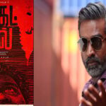 விஜய் சேதுபதியின் ‘பாக்கெட் நாவல்’ இறுதிக்கட்டத்தில் படப்பிடிப்பு!