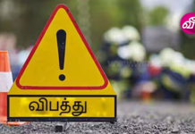 தெற்கு அதிவேக நெடுஞ்சாலையில் மோதிய 5 வாகனங்கள்; பலர் காயமடைந்துள்ளனர்