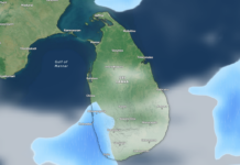 இன்றைய நாளுக்கான வானிலை அறிவிப்பு!