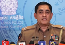 24 மணித்தியாலமும் பொதுமக்களுக்கு வழங்கும் சேவைகள் – ‘பொலிஸ் மா அதிபரிடம் கூறுங்கள்’ திட்டம் மறுசீரமைப்பு